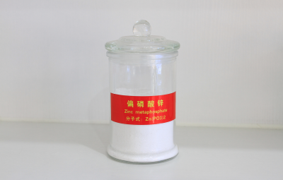 天行官方网站_天行TIANXING(中国)